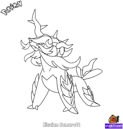 Free printable Hisuian Samurott Coloring Page - Free Printable Pokemon Coloring Sheets coloring page